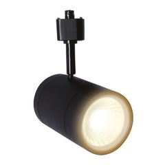 Riel de spots, 1,019 MXN Riel de spots